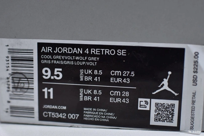 Rep TBK CT5342-007 Jordan Air Neon SE 4 0812